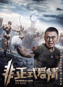 亚洲第一导航